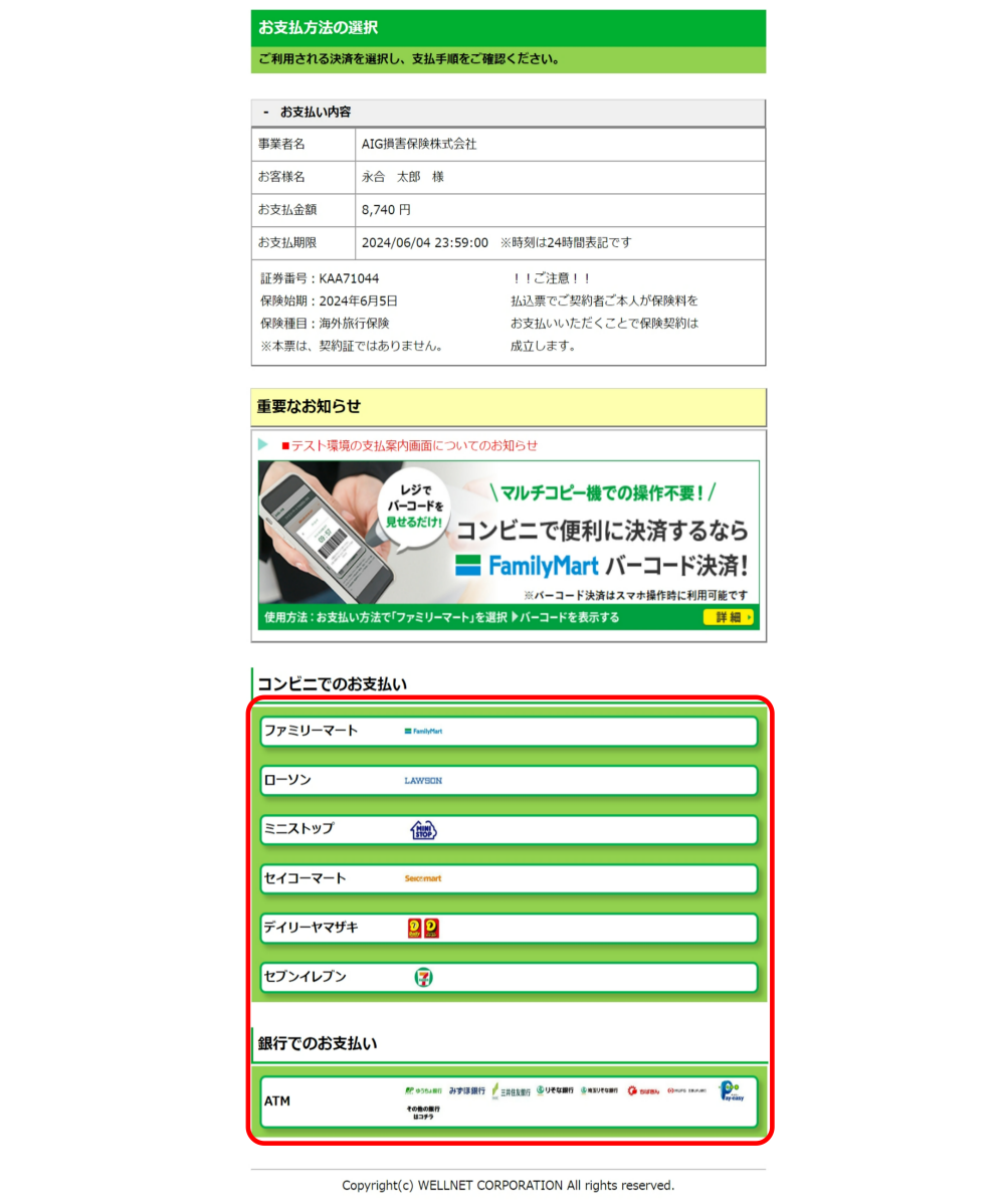 公式】Darich（ダーリッチ）の通販サイト – Darich (ダーリッチ)